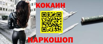 а пвп мука Первоуральск