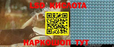 хмурый Пенза