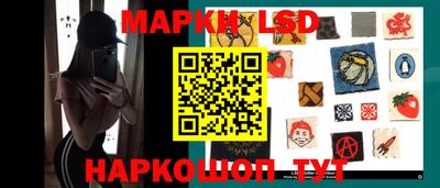 кокаин премиум Партизанск