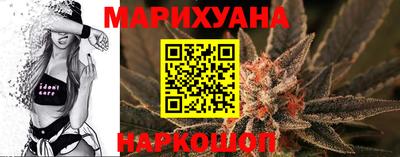 хмурый Пенза