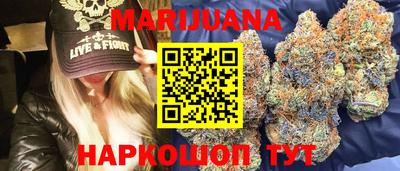 а пвп мука Первоуральск