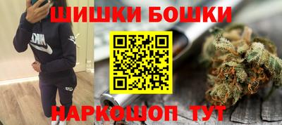 хмурый Пенза