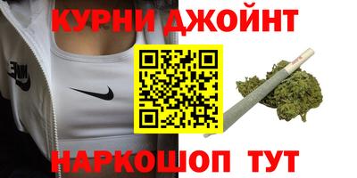 а пвп мука Первоуральск