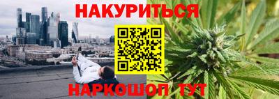 хмурый Пенза