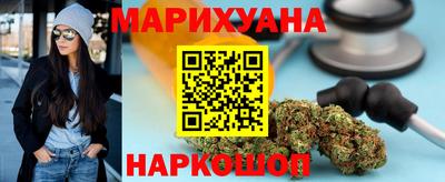 хмурый Пенза