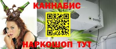 хмурый Пенза