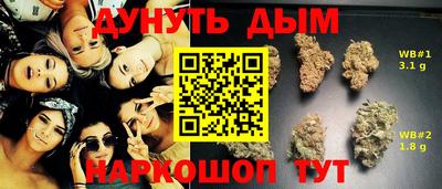 а пвп мука Первоуральск