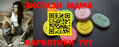 а пвп мука Первоуральск