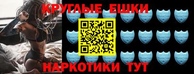 а пвп мука Первоуральск
