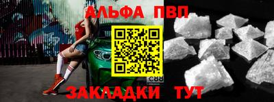 хмурый Пенза