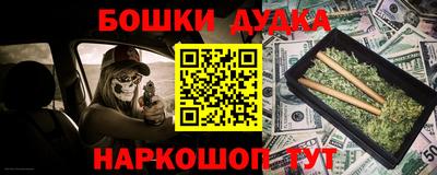 а пвп мука Первоуральск