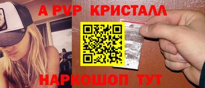 хмурый Пенза
