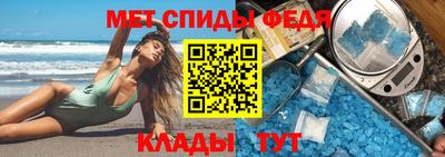 кокаин премиум Партизанск