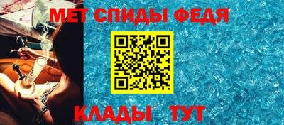 а пвп мука Первоуральск