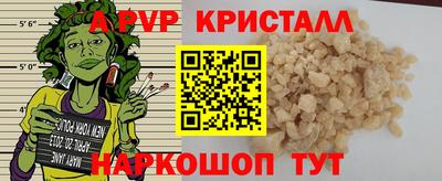 хмурый Пенза