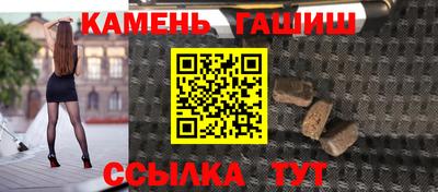 а пвп мука Первоуральск
