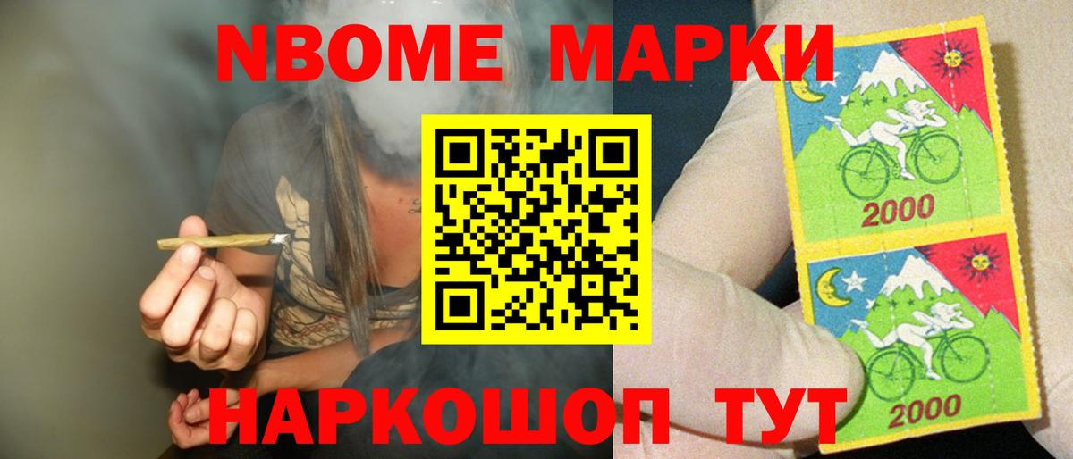 LSD-25 экстази ecstasy  Вход с VPN  Лсд 25 экстази ecstasy  Сергиев Посад 
